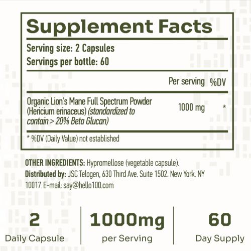 Hello100 Lions Mane Supplement-Facts